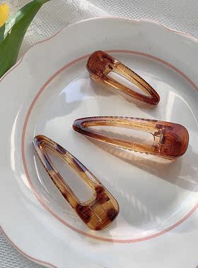 超实用透明棕色豹纹刘海夹