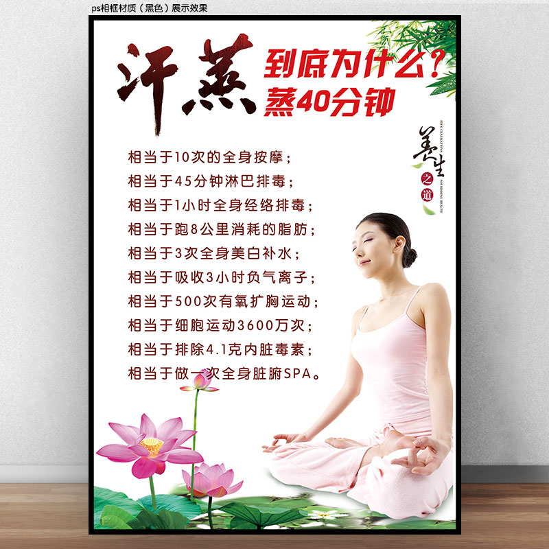 激光美容：光彩照人的科技背后