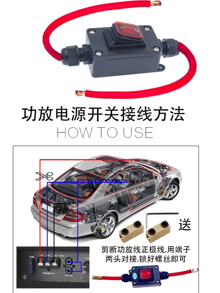 房车逆变器12V防水直流绞盘开关电源24V货车驻车空调灯带油泵开关-图1