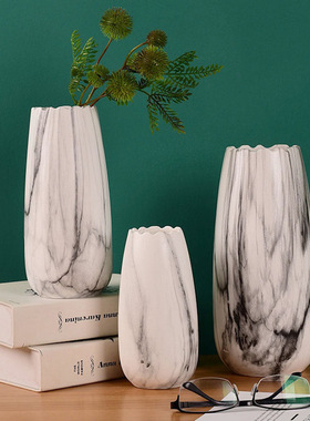 现代简约北欧陶瓷花瓶摆件客厅餐桌水培干花插花黑白色家居装饰品