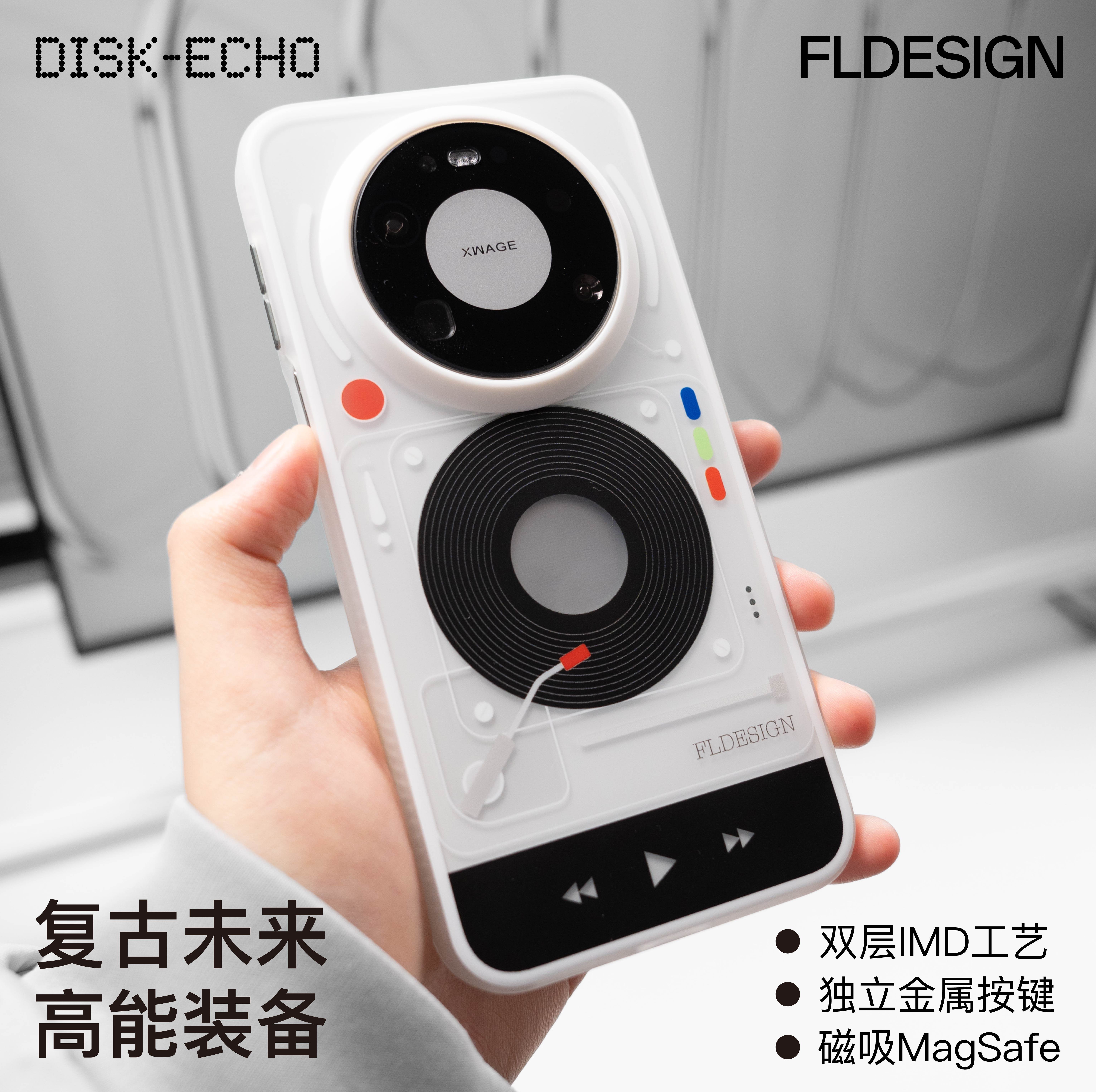 图 2