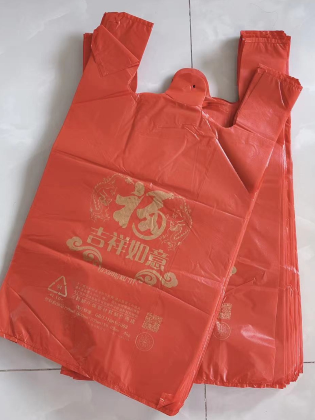 手提背心红胶袋服装打包礼品五金环保原料袋60*36cm/公斤25元包邮