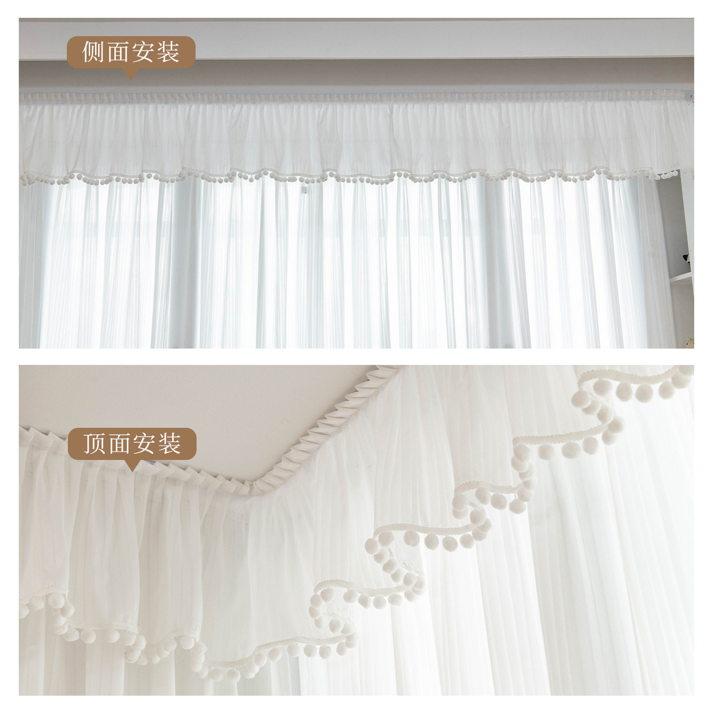 简约竖百叶白色褶皱帘头网红款免打孔自粘魔术贴窗帘窗纱卧室客厅,淘宝优惠券,粉丝福利购,淘宝优惠卷
