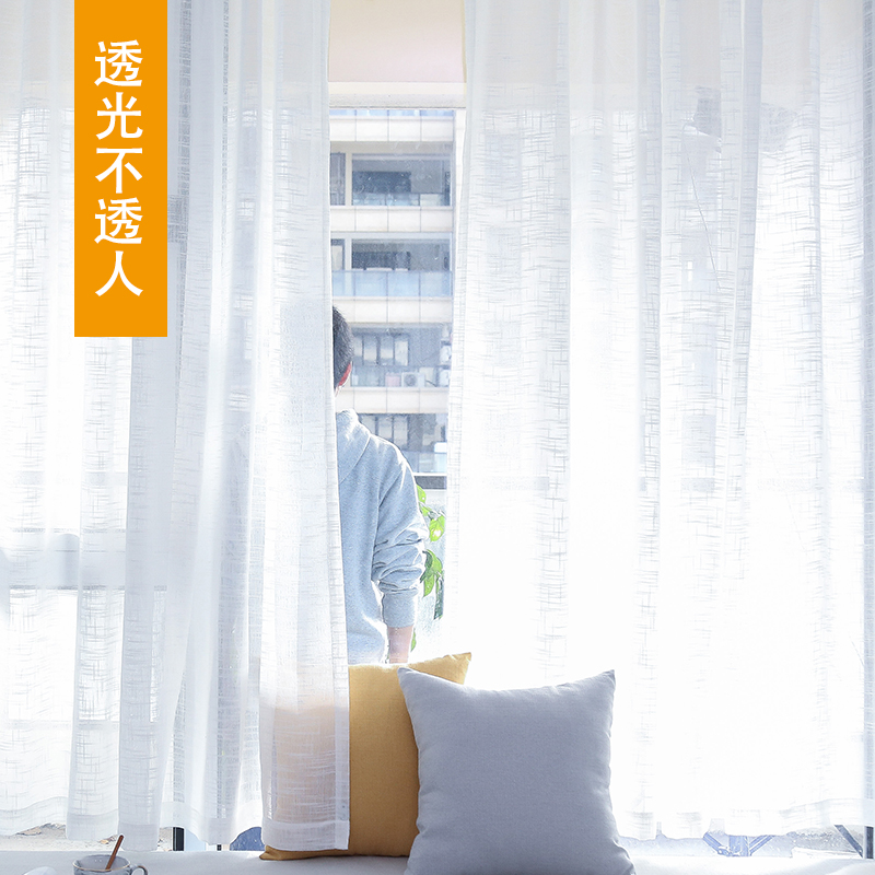 透光不透人纱窗帘免打孔魔术贴自粘式白色飘窗隔断小短帘阳台纱帘 - 图1