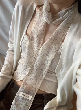 asm studio古早感波点氛围感丝巾发带女春秋百搭蕾丝花边围脖领巾