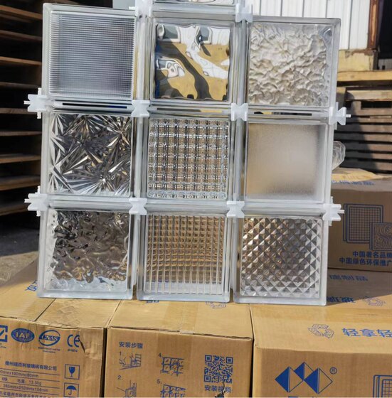 Free samples of glass brick partition walls