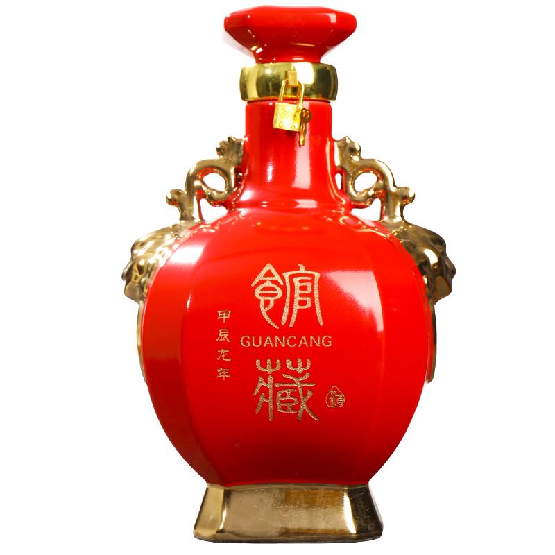 景德镇陶瓷泡酒瓶 五斤装镀金馆藏双耳密封酒坛 5斤家用白酒罐子