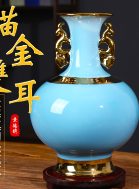 景德镇仿古陶瓷景德镇客厅书房