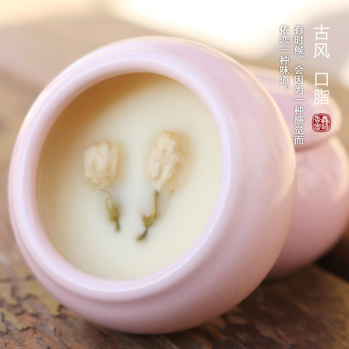 植物配方制作润唇膏天然无色玫瑰水润护唇口脂淡唇纹唇色干燥嘴唇 - 图2