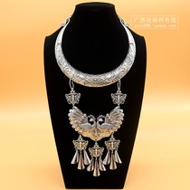 Guangxi Ethnic Minority Featured Retro Exaggerated Miao Silver Large Item Ring Miao Performers Dance Accessories Female Necklace