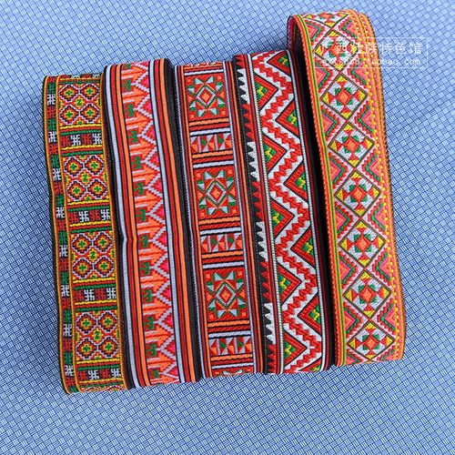 广西瑶族特色花边织带 少数民族传统图案织边布带织条DIY服饰面料 - 图3