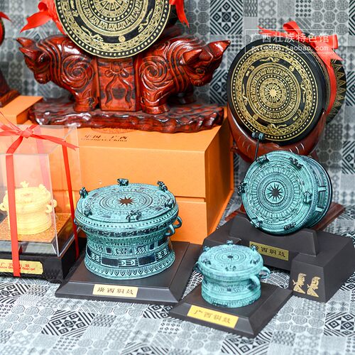 广西特色礼品壮乡壮族铜鼓 8cm青铜器 商务送礼纪念品礼品礼盒装 - 图2