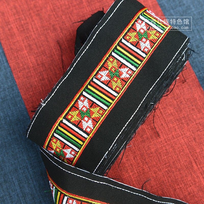 苗族苗绣 民族传统图腾十字绣刺绣挑花织带 服装腰带装饰面料布料,淘宝优惠券,粉丝福利购,淘宝优惠卷