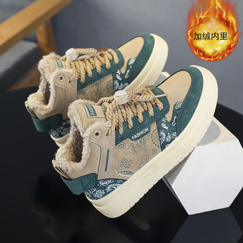 高帮男鞋冬季加绒加厚保暖棉鞋青少年一脚蹬潮流百搭运动休闲板鞋,淘宝优惠券,粉丝福利购,淘宝优惠卷