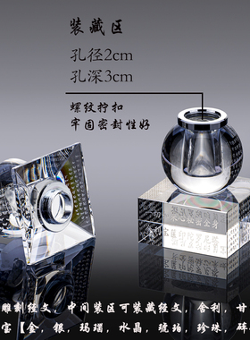 紫忧花水晶舍利塔五轮塔佛塔摆件