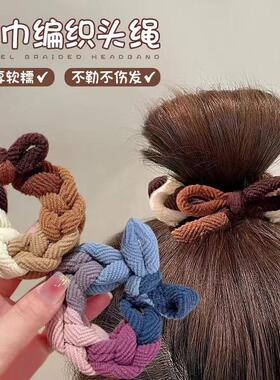 赵露思同款高马尾编织发绳女头绳高端橡皮筋扎头发圈高弹力头饰