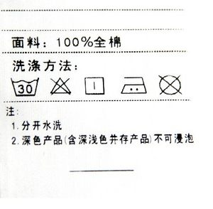 幸运狗 全棉床笠  纯棉床罩床套 席梦思保护垫 韩式年中大促