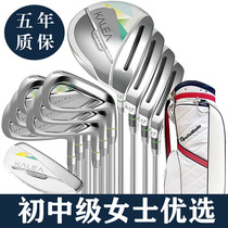 Golf Club Lady Kalea Ms Early Intermediate Sleeve Rod Full Range Of Balls New Golf Imports