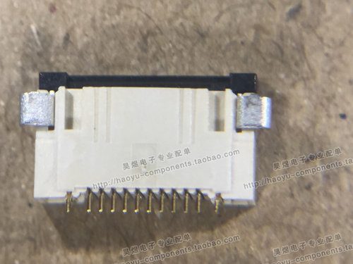 IMSA-12001S-10B-GFN1 10pin 0.5mm IRISO 意力速原装进口连接器 - 图1