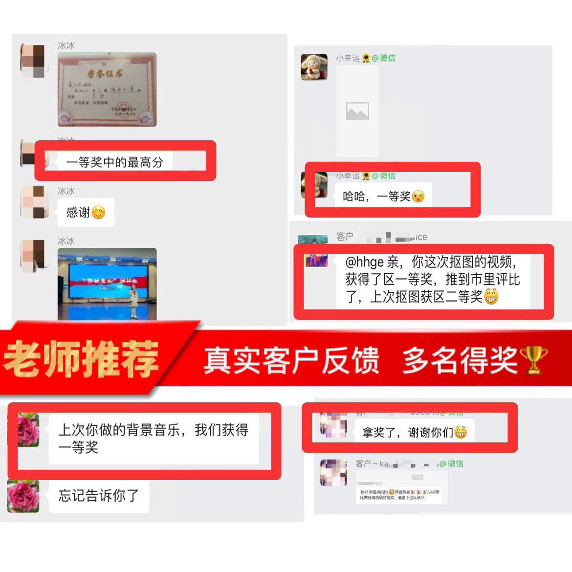 【AE模版】震撼蓝色科技光线片头发布仪式直播虚拟背景视频素材,淘宝优惠券,粉丝福利购,淘宝优惠卷