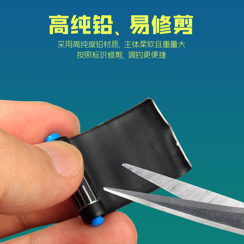 瑞美人软芯克度快速铅坠刻度铅坠方便铅散装铅坠垂钓用品线组配件 - 图3