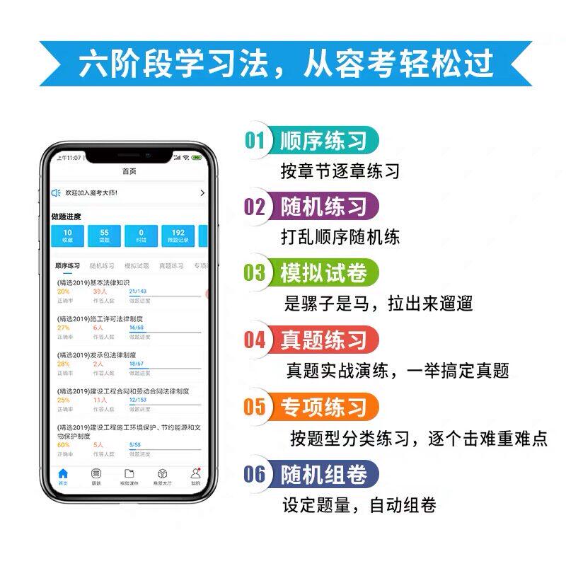 素材图