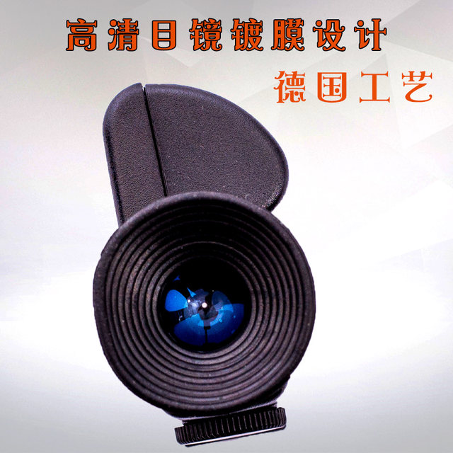 Magnifying glass 350 times microscope mobile phone high definition portable 200 times antique diamond jewelry jade identification 100 times