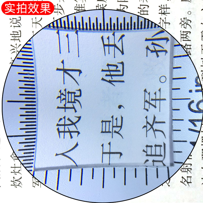 60倍手持放大镜带灯刻度珠宝玉石印刷烟酒茶叶字画邮票鉴定照布镜 - 图1