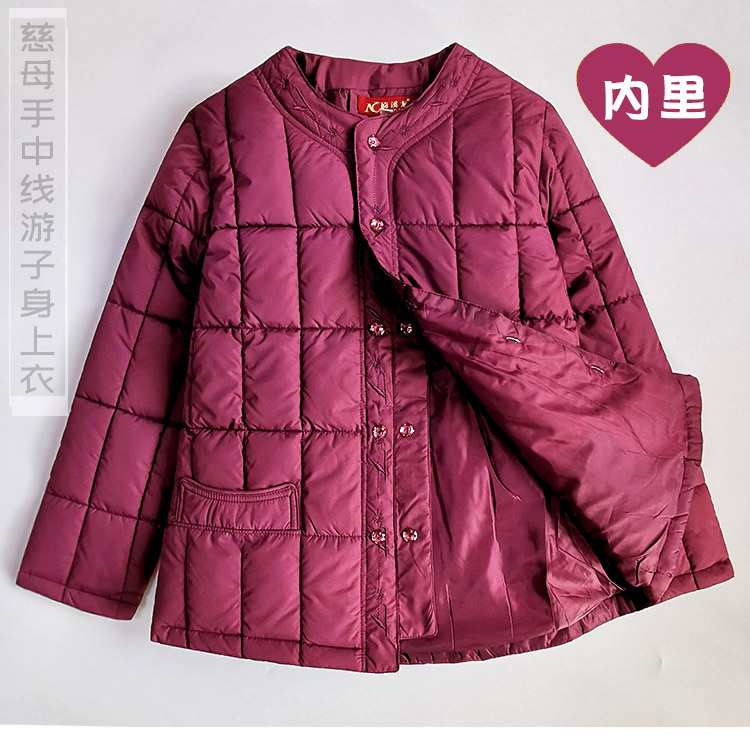 特肥胖老太太内穿小棉袄妈妈特大码棉衣内胆中老年人女薄羽绒棉服,淘宝优惠券,粉丝福利购,淘宝优惠卷