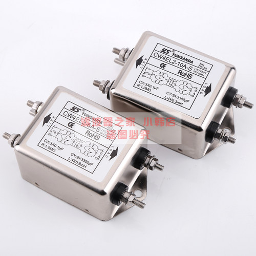 台湾YUNSANDA 单相交流220v 电源滤波器 CW4EL2-30A/20A/10A/6A-S - 图3