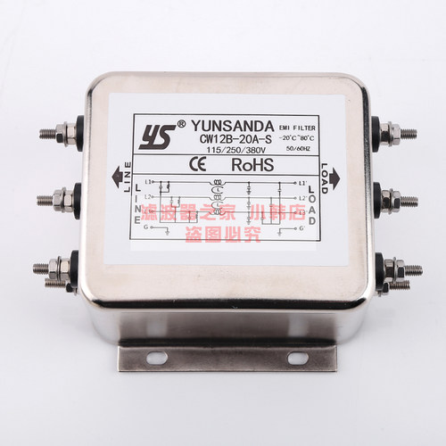 台湾YUNSANDA电源滤波器 CW12B-3A10A30A40A50A60A-S三相380V三线 - 图1