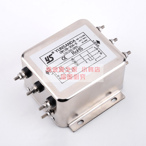 台湾YUNSANDA电源滤波器 CW12B-3A10A30A40A50A60A-S三相380V三线 - 图2