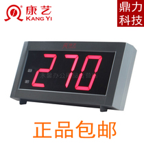 Original Clothing Conn Art Point Machine Large External display KY-82A Banknote Detector Double-Row Nine-Pin Expatter