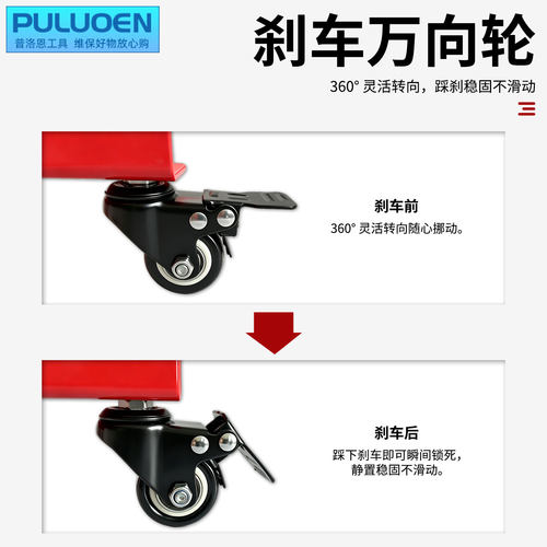 轮胎清洗架滚筒旋转轮毂清洁支架洗车轮放置架汽车轮胎护理专用架 - 图1