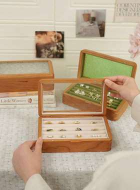 实木戒指盒收纳送女生的精致礼物