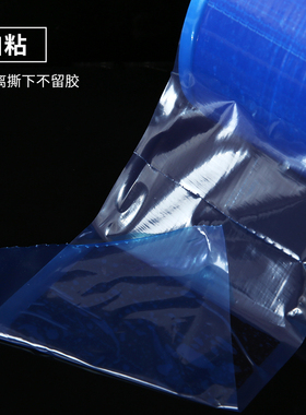 一次性卫生隔离纹身器材