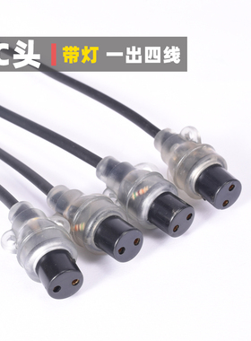 数码热烫机杠子线美发DC头理发店