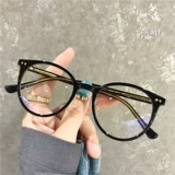 Leopard Color ins маленькая коробка бокал миопий