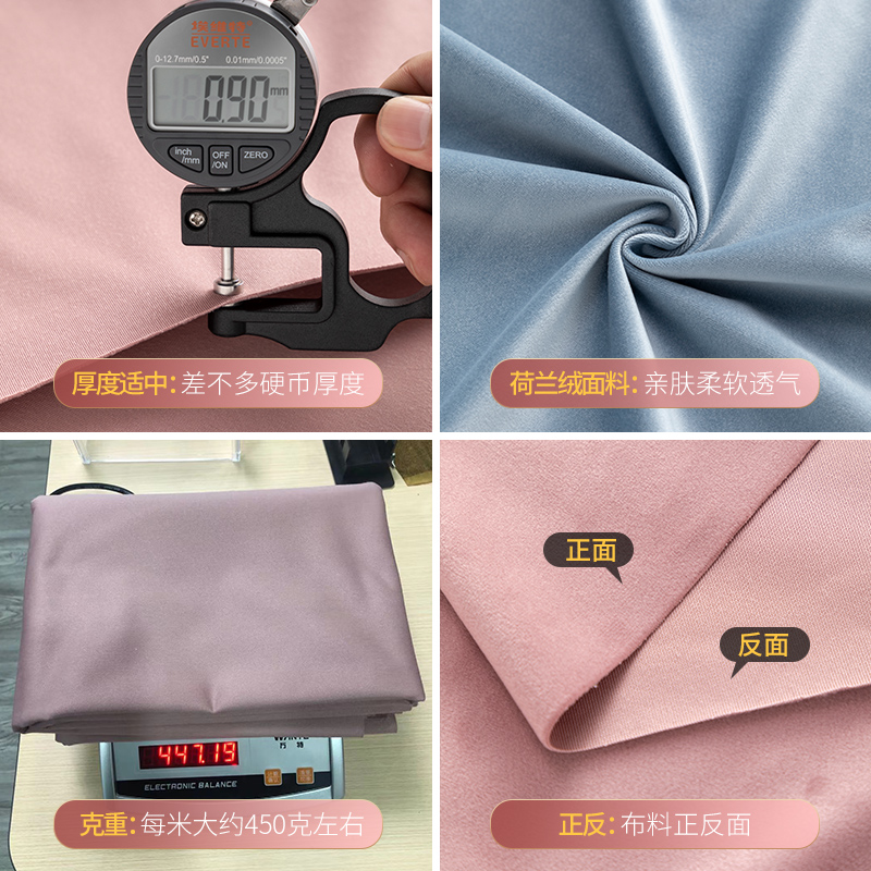 丝绒布料包沙发面料diy手工衣服窗帘布料黑色绒布加厚天鹅绒布料