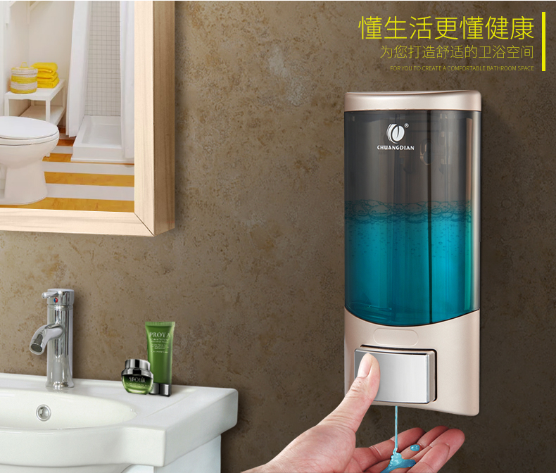 创点家用皂液器壁挂卫生间皂液盒洗手液瓶挤压器浴室洗发沐浴液瓶,淘宝优惠券,粉丝福利购,淘宝优惠卷