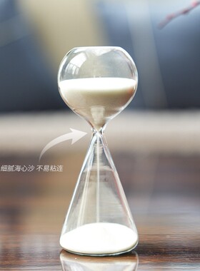 北欧家居星坠玻璃沙漏计时器15分钟流星沙漏创意礼品家居摆件工厂