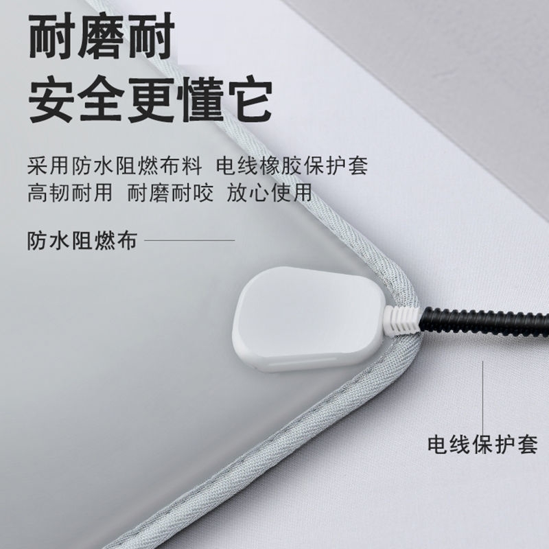 发面神器冬天家用电热毯智能恒温发酵保温箱包子馒头醒面加热垫子 - 图1