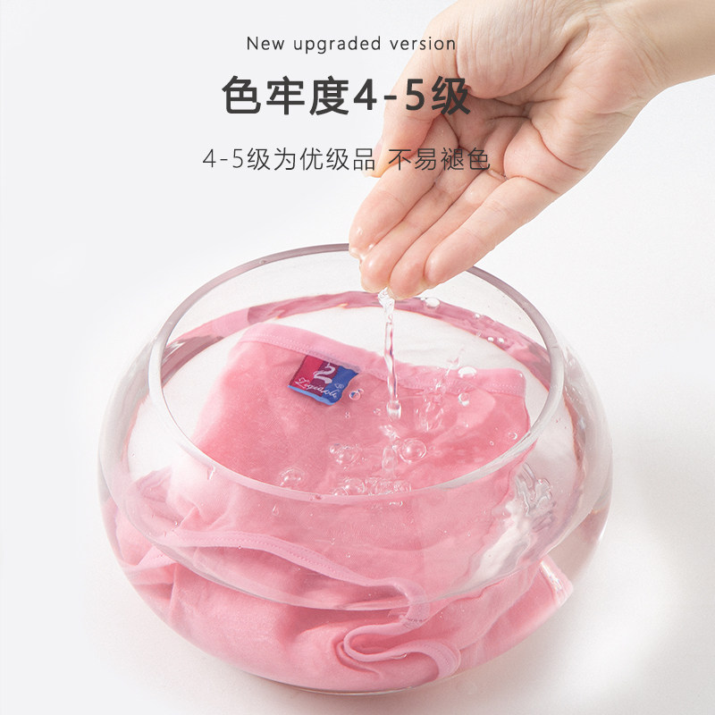 女士内裤女生纯棉100%全棉抗菌夏季新款大码透气舒适中腰三角短裤,淘宝优惠券,粉丝福利购,淘宝优惠卷