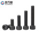 Carbon steel hexagonal small tooth screw