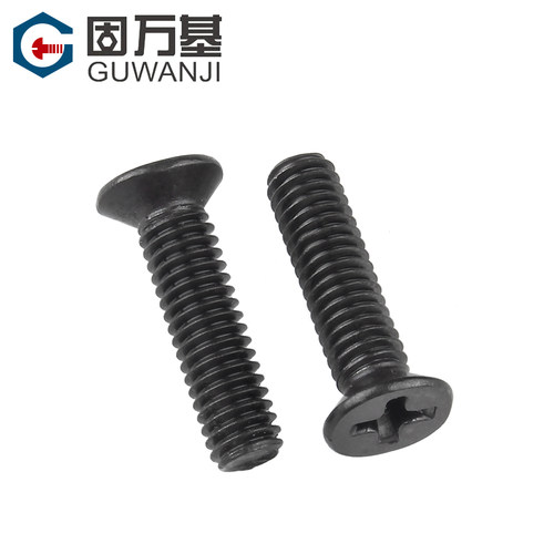 铁黑十字沉头螺丝钉平头机牙螺栓KM微型电子螺丝钉M2/M2.5/M2.6M3 - 图0