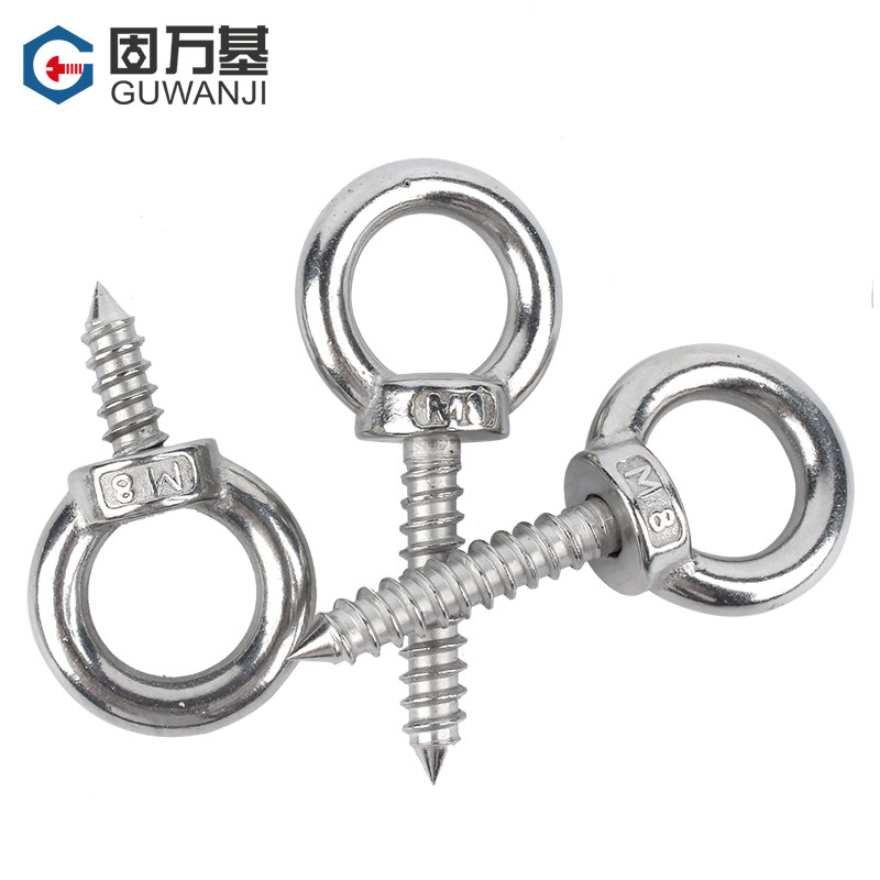 固万基304不锈钢吊环自攻螺丝自钻羊眼圈挂钩带圆环自攻钉木螺丝,淘宝优惠券,粉丝福利购,淘宝优惠卷
