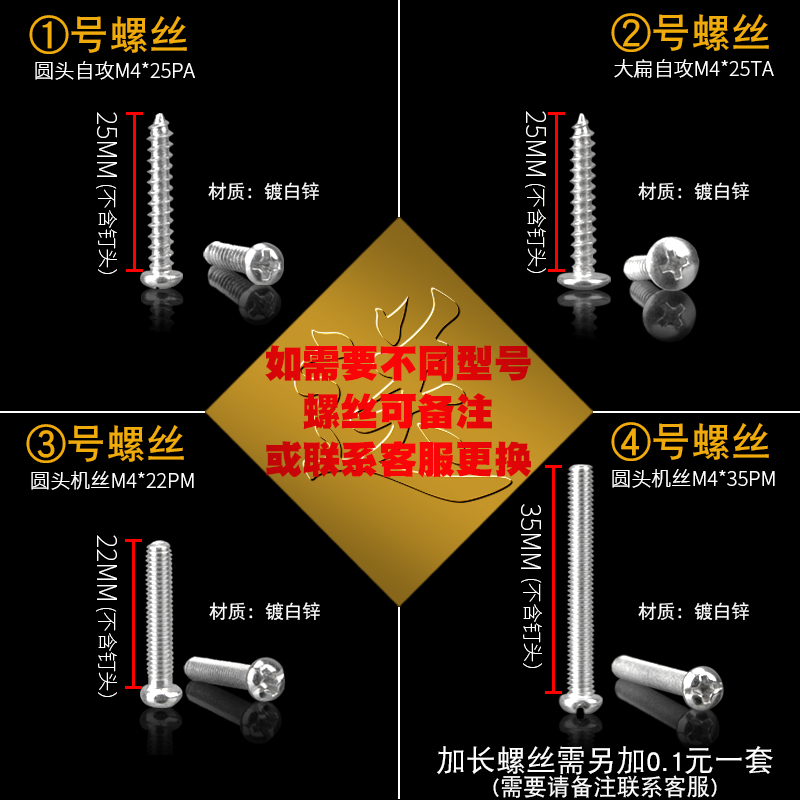 e27螺口灯座B22卡口W40大螺纹明暗装转换LED灯头底座防水家用86方 - 图0