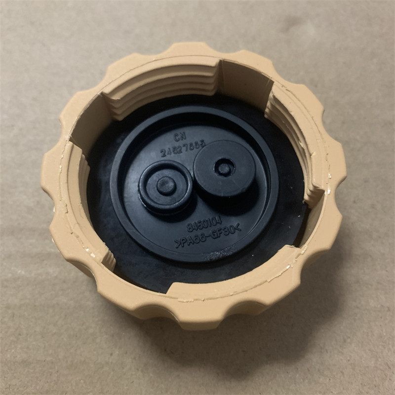 适用于五菱荣光宏光s水箱盖宝骏630乐驰之光膨胀箱盖防冻液壶盖配,淘宝优惠券,粉丝福利购,淘宝优惠卷