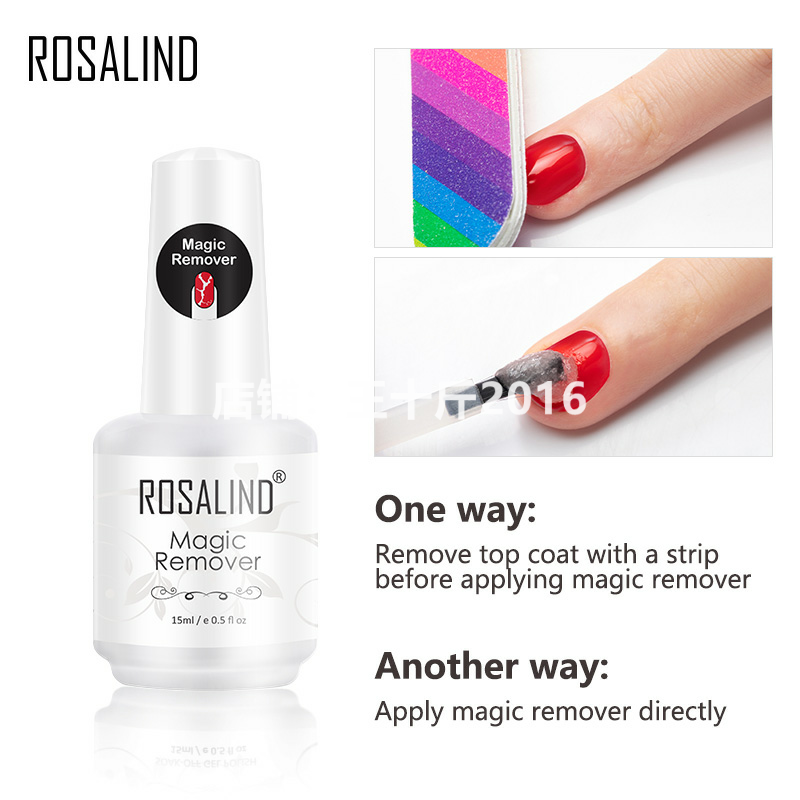ROSALIND Nail Gel Polish Magic Remover For Manicure Fast - 图1