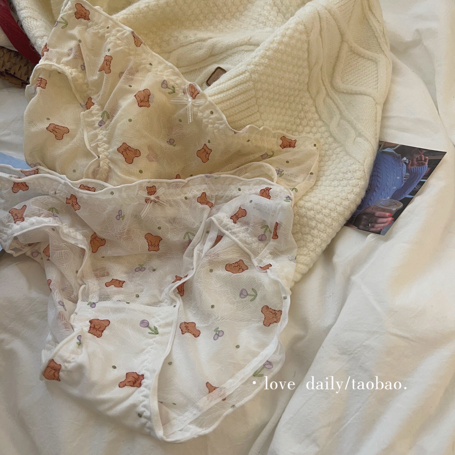 我的愿望 新人首单立减十元 22年8月 淘宝海外